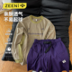轻户外跑步登山通勤运动套装 ZEENI 亲肤透气排汗速干衣女休闲短裤
