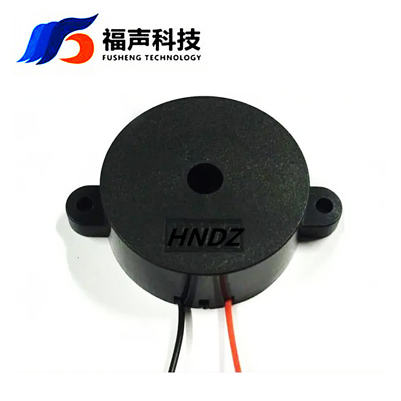 厂家直销12v24v汽车蜂鸣器
