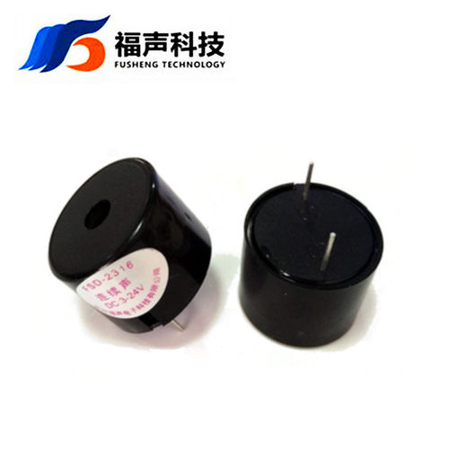 蜂鸣器FSD-2316 12V 23*16MM 有源 压电式有源蜂鸣器 讯响器