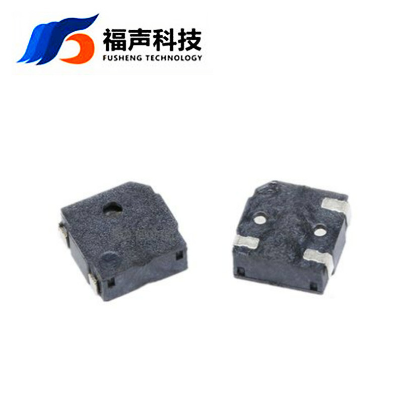 供应SMD贴片蜂鸣器MLT- 5020 智能剃须刀小家电提示音小型蜂鸣器