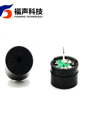分体式无源蜂鸣器FS12-1P 3V5v 12085 16欧姆 频率2048HZ FS12-1P