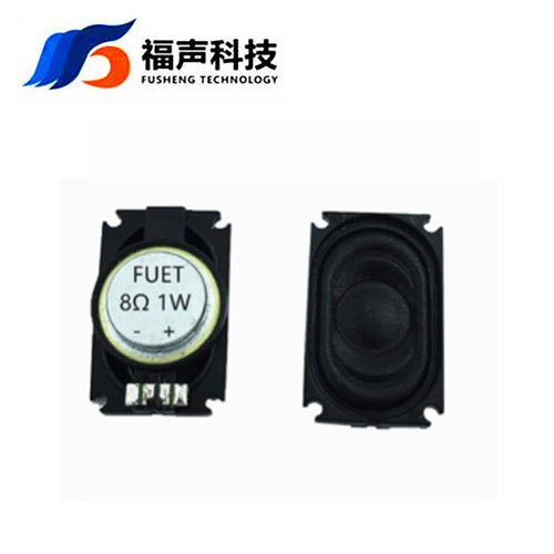 2516 1625 16mm*25mm*6.6mm 塑壳长方形8欧1瓦喇叭扬声器 FUET