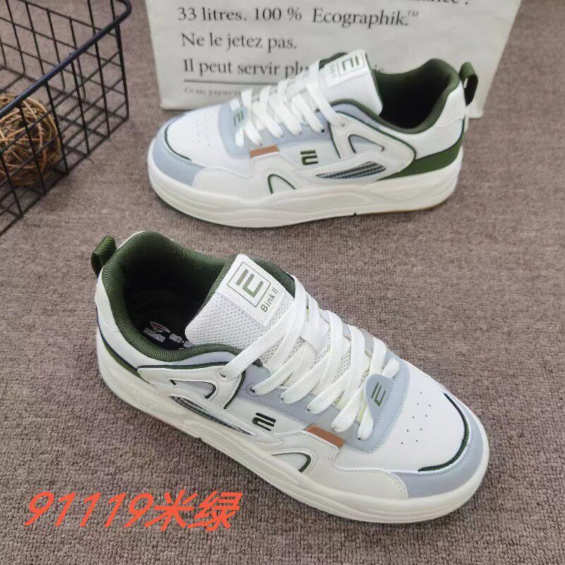 茂达男鞋秋季小白鞋男士白色板鞋皮面拼接轻便松糕潮鞋百搭学生鞋