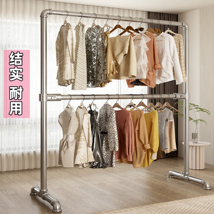 镀锌钢管晾衣架双层简易家用阳台挂衣服不锈钢室内落地架子挂衣杆
