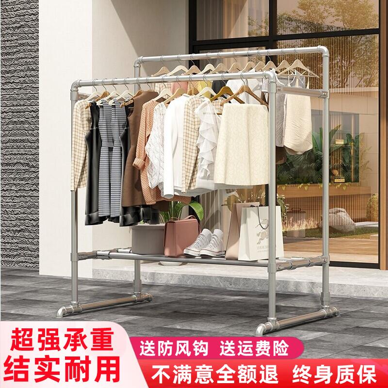 怡佳舒双杆镀锌钢管抗风耐用