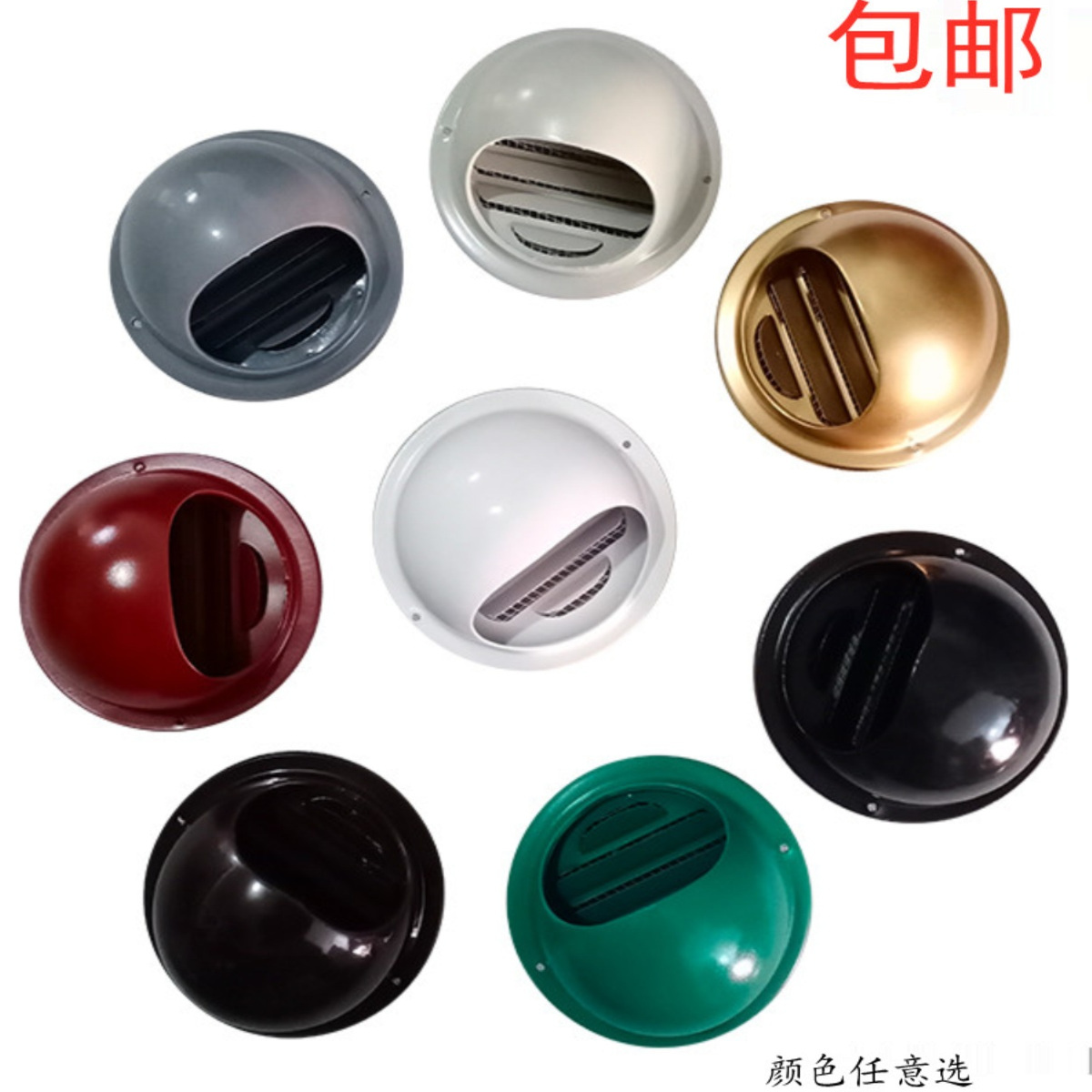 不锈钢外墙雨帽换气扇出风口