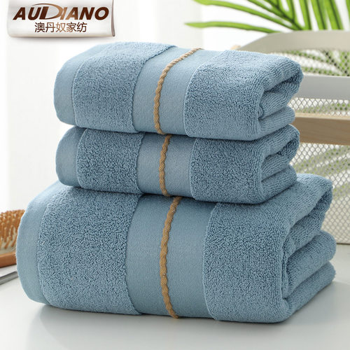 纯棉加厚毛巾浴巾三件套礼盒套装