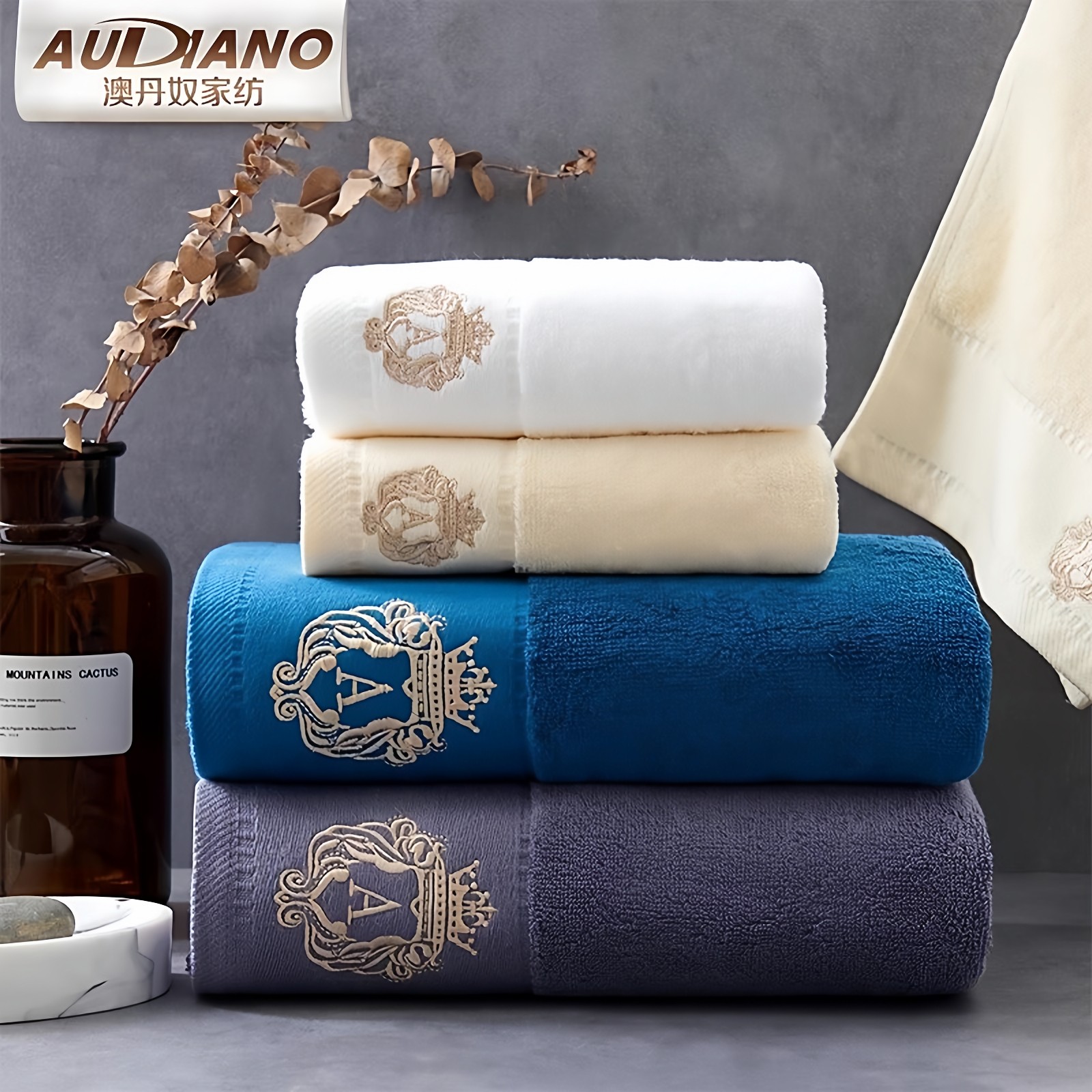 澳丹奴纯棉毛巾浴巾三件套装全棉二件套成人男女加大加厚礼盒套装
