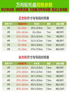 方形花盆托盘正方形托盘带轮长方形带轮托盘花盆托盘带接水盘底座