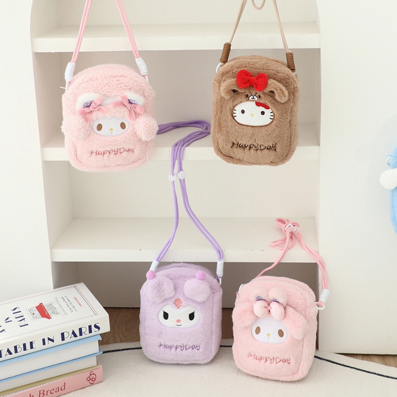 毛绒零钱包女可爱卡通小包日常出街便携收纳包可装拍立得相机批发