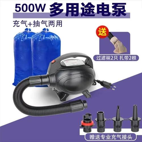 青储袋大功率抽气泵快递打包抽真空机储存饲料袋电泵塑料袋抽气机