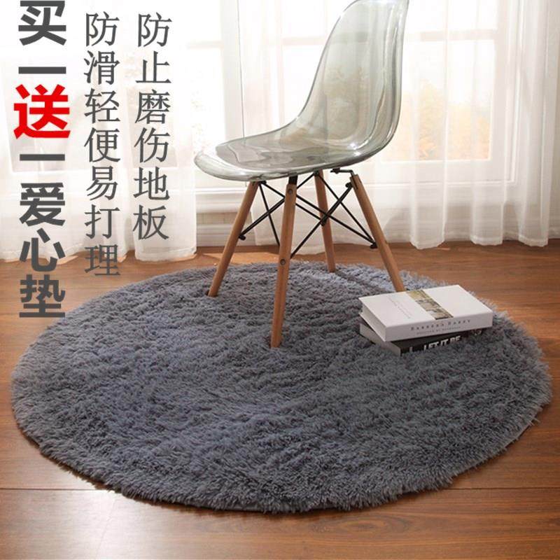 #粉色蓝色色彩80cm地毯圆形地垫北欧进门垫家用电脑商店白色拆洗|msdalam kategori rumah Fabrik, Carpet - dari Buy2taobao.com untuk memberikan perkhidmatan ejen Taobao profesional membeli