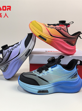 永高人2025秋季皮面31-37男女中童运动鞋Q53216纽扣软底防水轻便