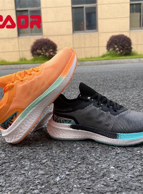 永高人男童鞋2023夏季单网青少年休闲透气爆米花鞋底运动鞋X35067