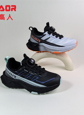 永高人2025冬季二棉38-42男大童皮面运动鞋D55177防滑纽扣软底轻