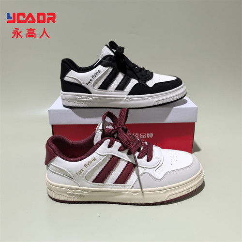 永高人四季款儿童防滑时尚布鞋