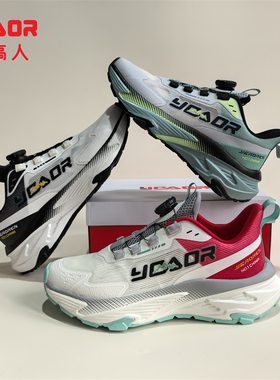 永高人2025夏季单网38-43男大童X55080透气防滑舒适纽扣运动跑鞋