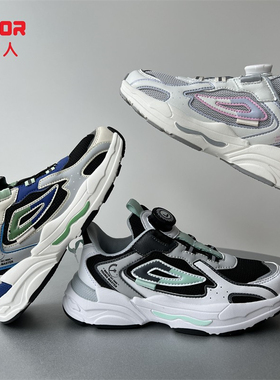 永高人童鞋2023秋款男女中童39网面透气运动鞋软底防滑纽扣Q33232