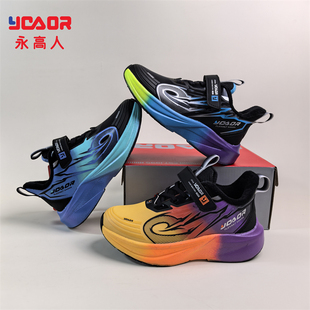 永高人2025冬季二棉加绒32-38男中童皮面运动鞋D53553防滑保暖轻