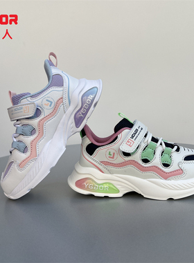 永高人童鞋2023秋季女小童皮面防水防滑耐磨软底休闲运动鞋Q32118