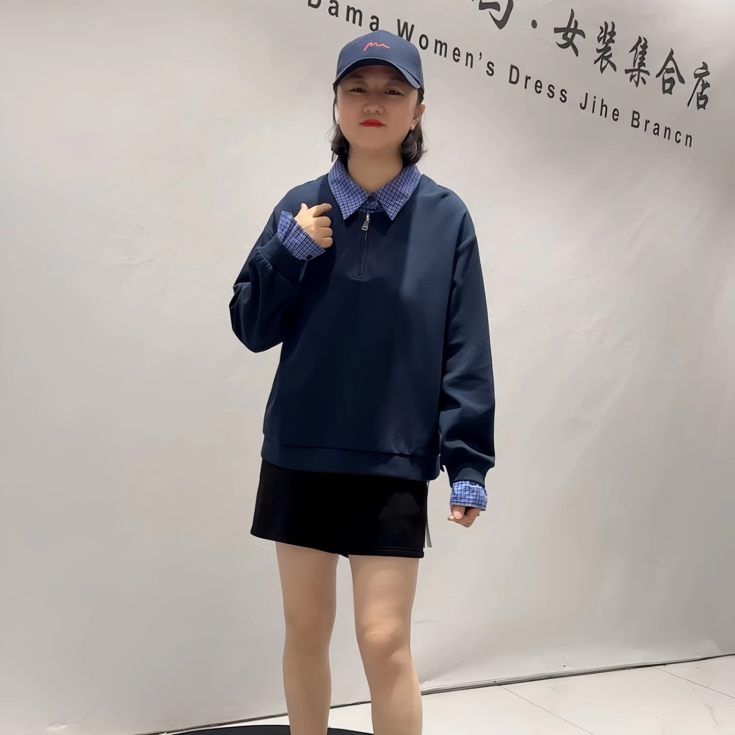 针丝缘子汇年货新款大码气质实女