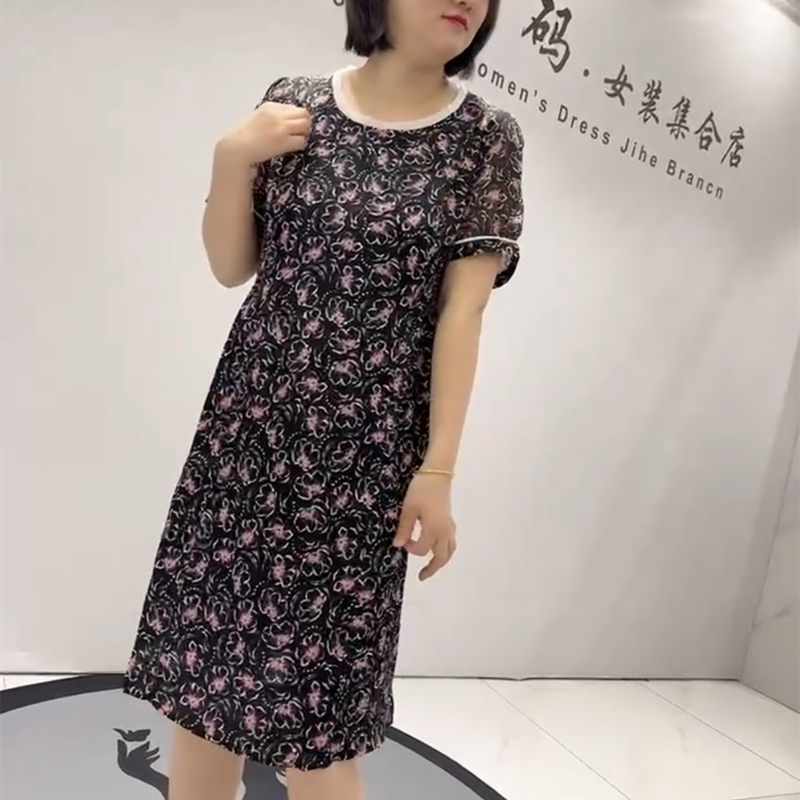 芮娜依莲夏款大码碎花气质连衣裙