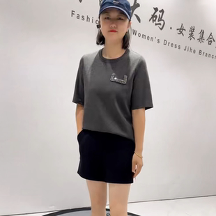 6089女权贵族新品 3季 可穿超级舒适高级洋气百搭遮肉休闲衫 加大码