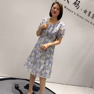 胖妹妹减龄显瘦花色气质裙 女权贵族3353夏季 新款 连衣裙加大码 女装