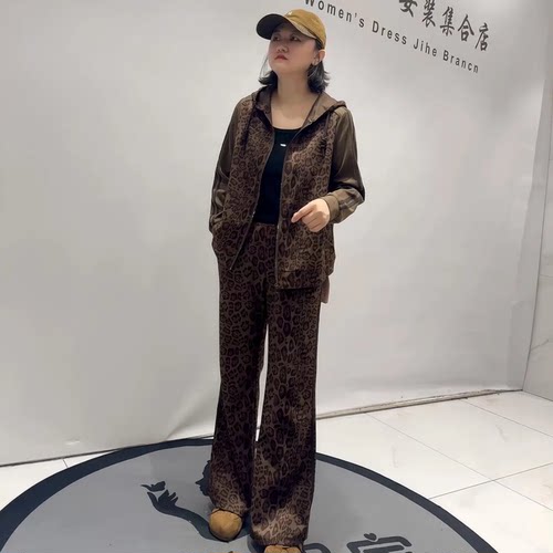 芮娜依莲秋季新款大码两件套套装