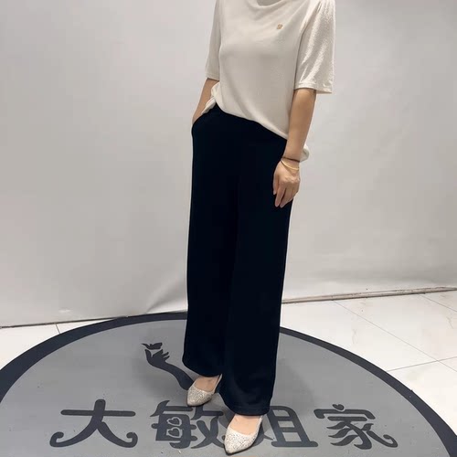 芮娜依莲秋季新款大码显瘦女裤子