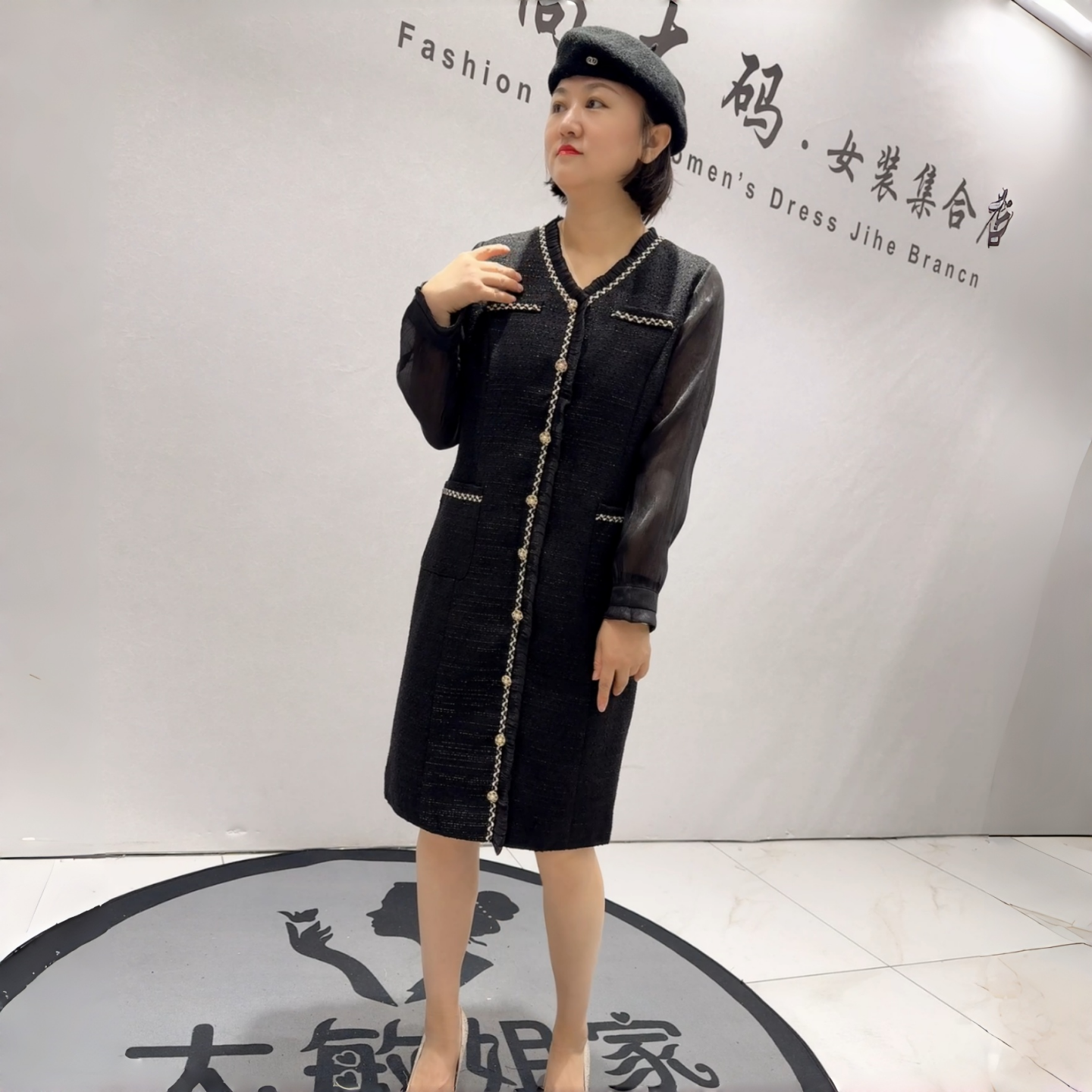 芮娜依莲秋冬款大码小香风连衣裙
