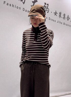 芮娜依莲秋冬新款大码条纹针织衫