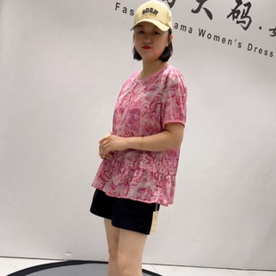 新款 加大码 芮娜依莲5847夏季 短袖 遮肉上衣 女装 胖妹妹减龄显瘦A版
