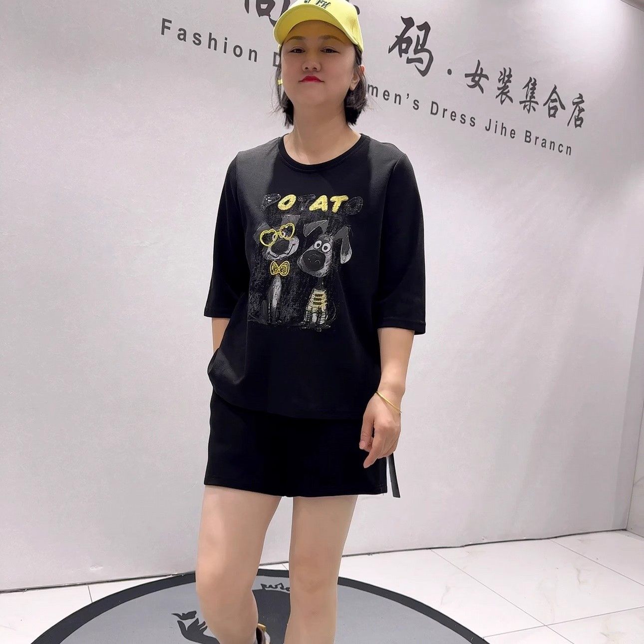 针丝缘子汇2049冬季新款圆领七分袖衫加大女装胖妹妹减龄显瘦上衣,女装/女士精品,常规大码外套,淘宝优惠券,粉丝福利购,淘宝优惠卷