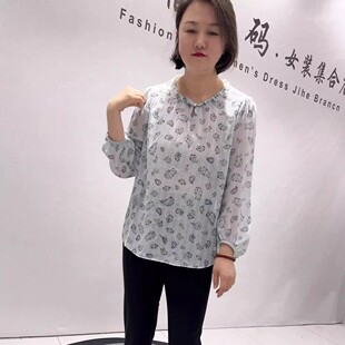 雪纺衫 欧货长袖 加大码 女装 5831芮娜依莲夏季 胖妹妹显瘦气质衫 新款