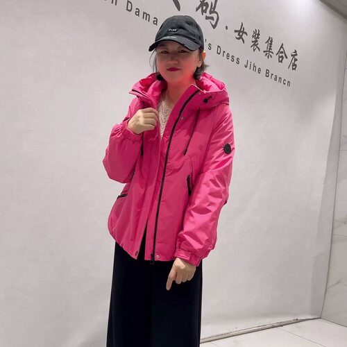 芮娜依莲秋冬新款大码二棉服外套