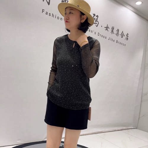 芮娜依莲秋季新款大码百搭打底衫