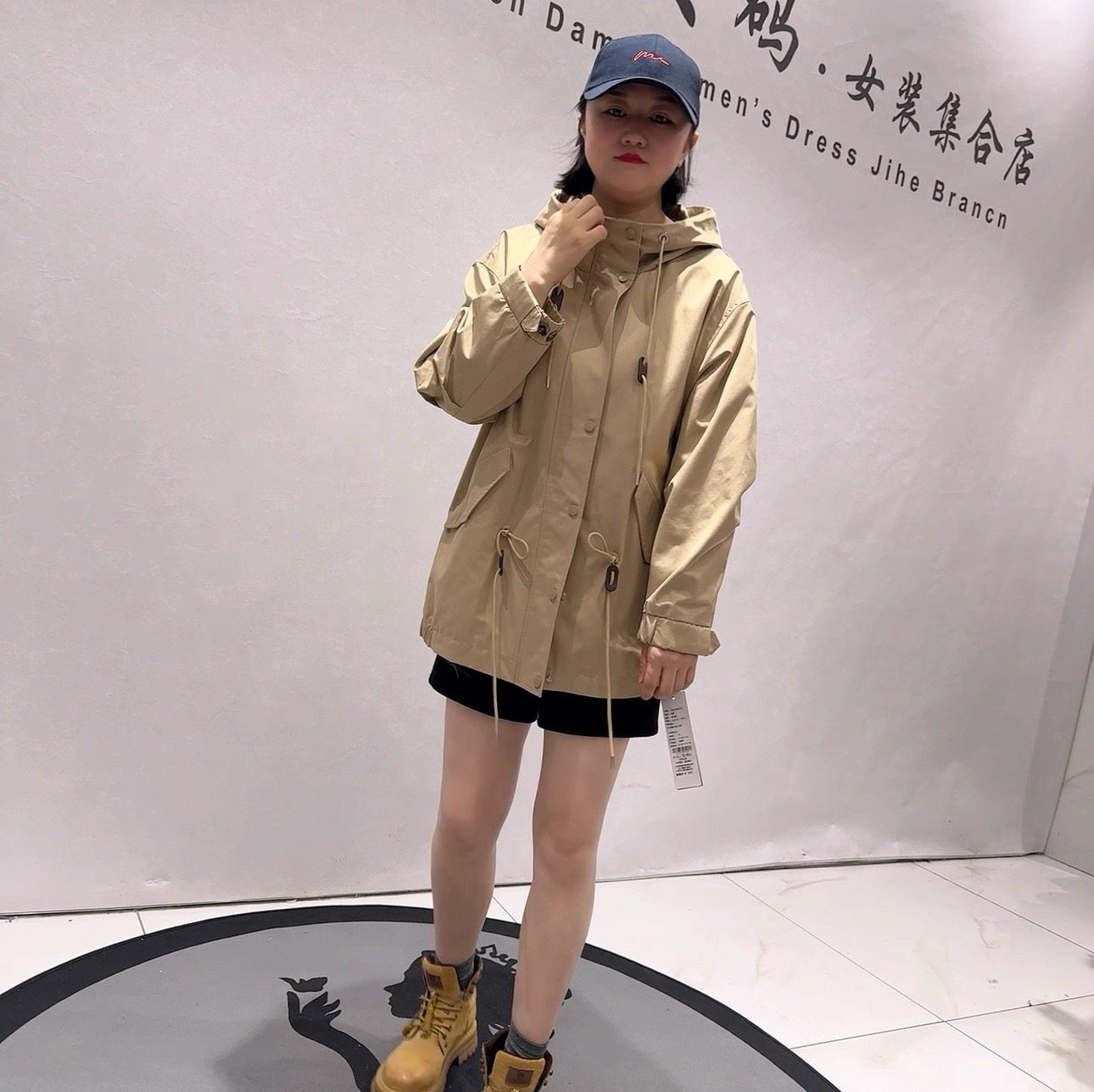 针丝缘子汇6325年货春款连帽风衣外套加大女装胖妹妹减龄显瘦上衣,女装/女士精品,常规大码外套,淘宝优惠券,粉丝福利购,淘宝优惠卷