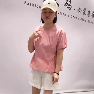 26332天骄一生水夏季新款欧货短袖加大码女装胖妹妹百搭显瘦上衣