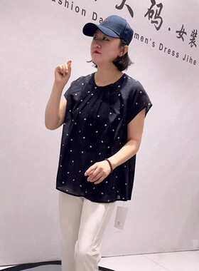 26337天骄一生水夏季新款欧货短袖加大码女装胖妹妹百搭显瘦上衣
