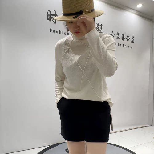 芮娜依莲秋冬新款大码显瘦打底衫