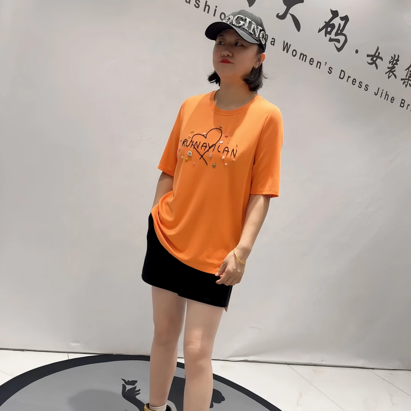 芮娜依莲年货新款大码打底短袖T