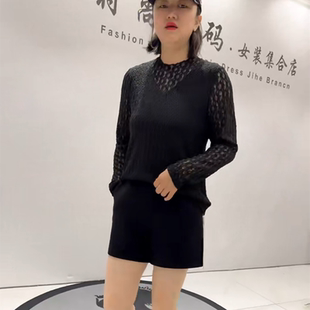 初秋蕾丝打底衫 女装 6081女权贵族新品 加大码 胖妹妹弹力百搭长袖 衫