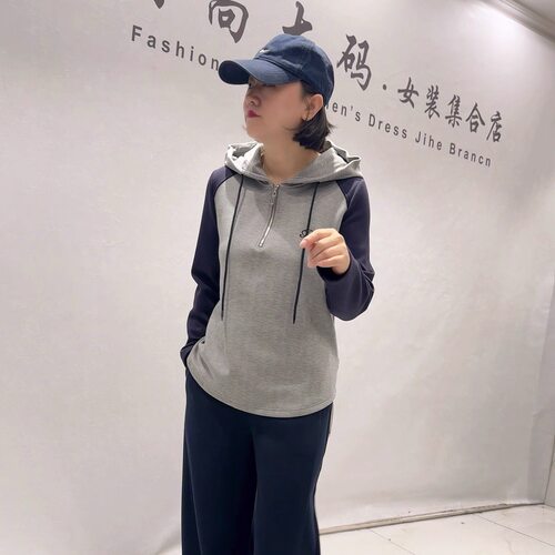 芮娜依莲初冬新款大码连帽衫卫衣