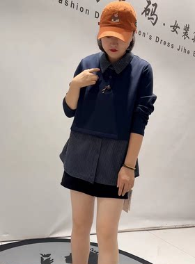 女权贵族秋季新款大码一手长卫衣