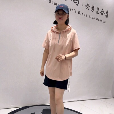 天娇一生水夏季新款大码连帽短袖