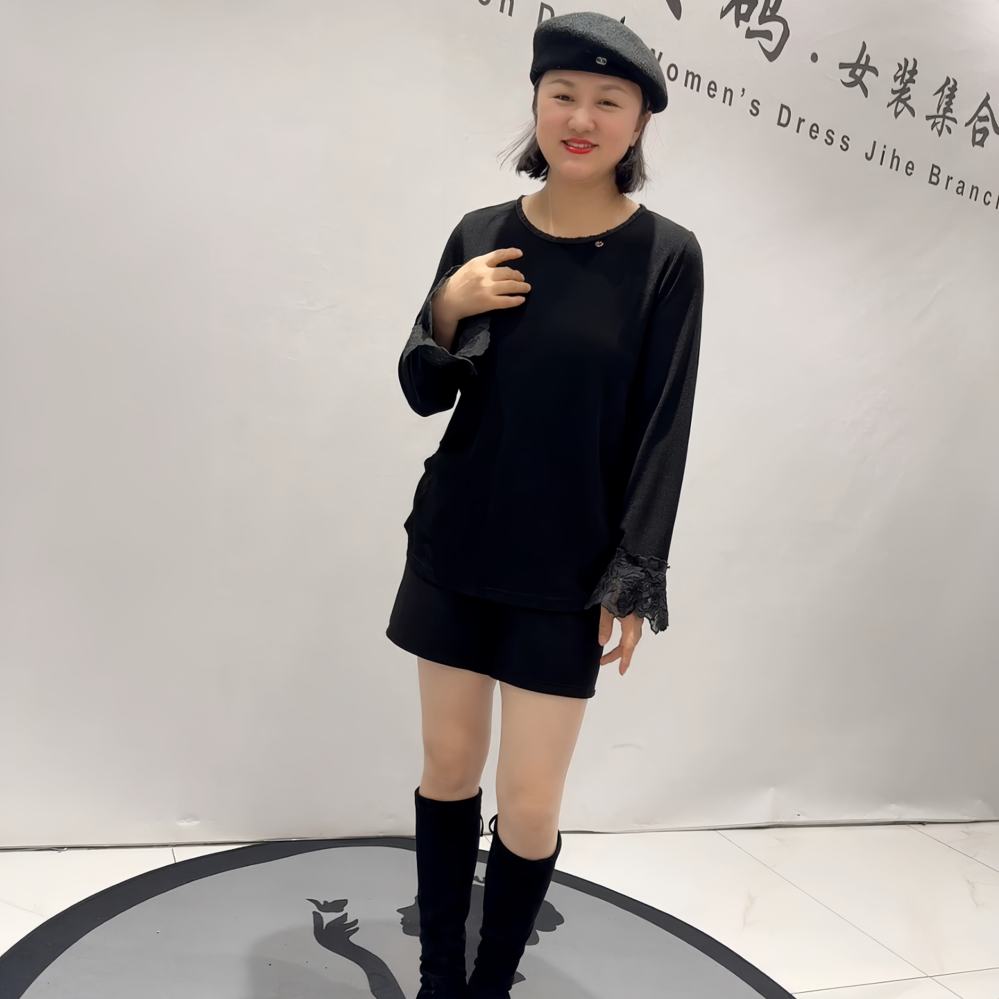 芮娜依莲年货新款大码气质衫上衣