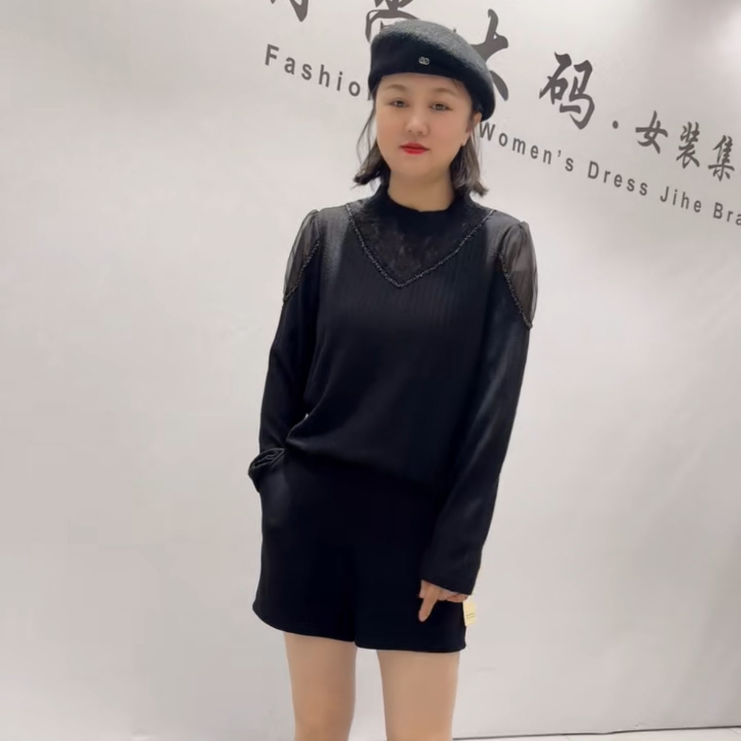 芮娜依莲秋冬款大码气质衫上衣女