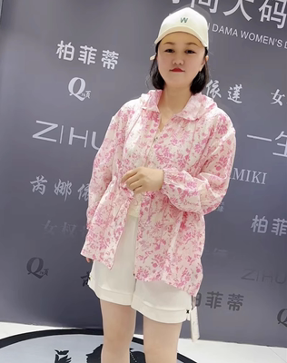 女权贵族2024春夏大码防晒外套