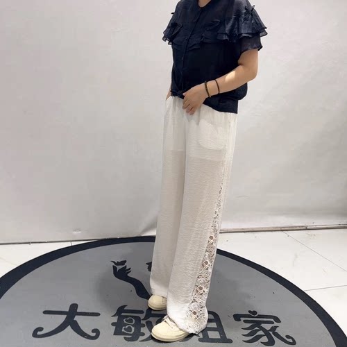 芮娜依莲夏季新款大码麻料女裤子